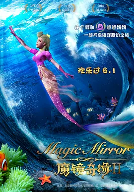 四虎免费观看